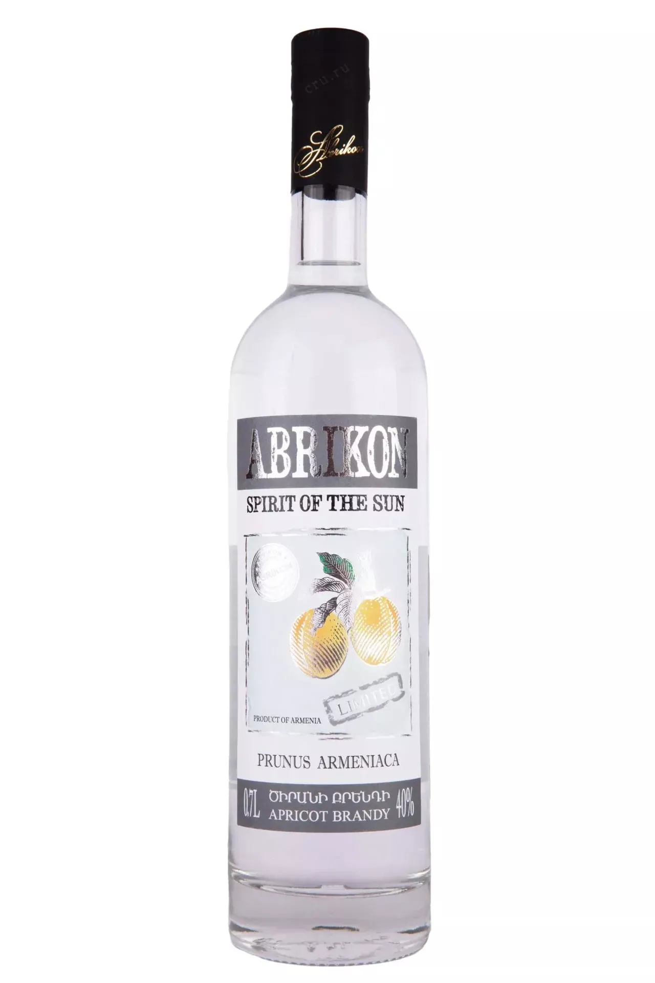 abrikon-apricot-brandy-silver-edition-armenia-750ml ABRIKON APRICOT BRANDY SILVER EDITION ARMENIA 750ML