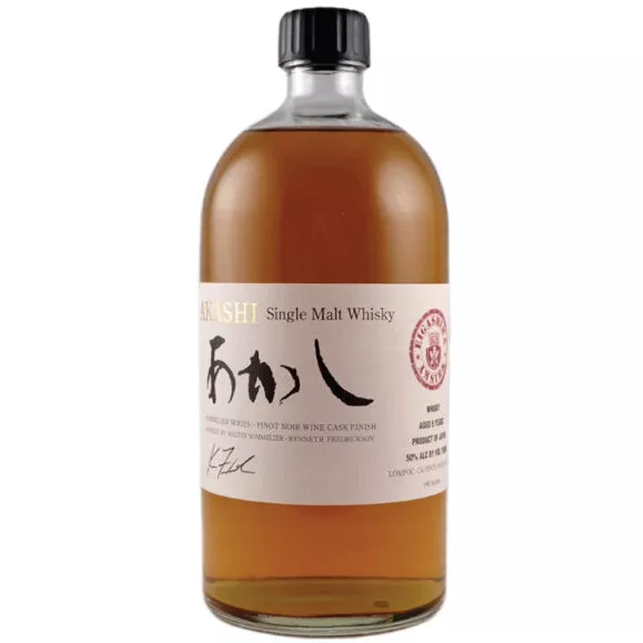 akashi-4-years-old-ume-cask-single-malt-whisky Akashi 4 Years Old Ume Cask Single Malt Whisky