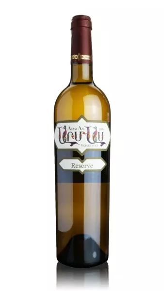 armas-voskehat-reserve-white-dry-wine-armenia-2015 ARMAS VOSKEHAT RESERVE WHITE DRY WINE ARMENIA 2015