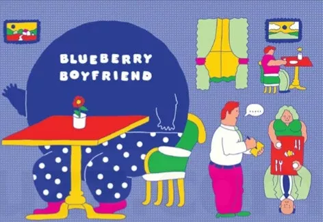 prairie-blueberry-boyfriend Prairie Blueberry Boyfriend