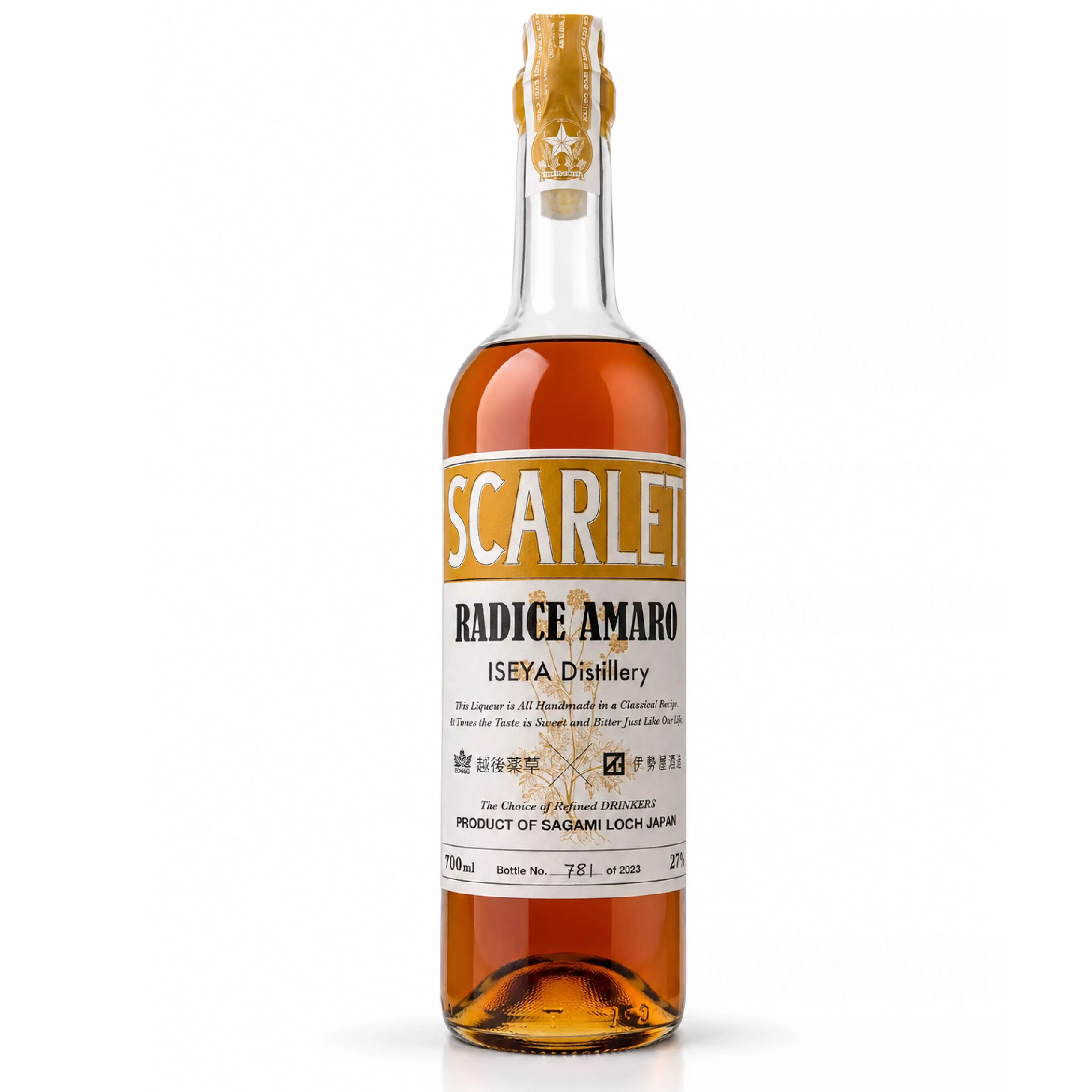 scarlet-radice-amaro Scarlet Radice Amaro