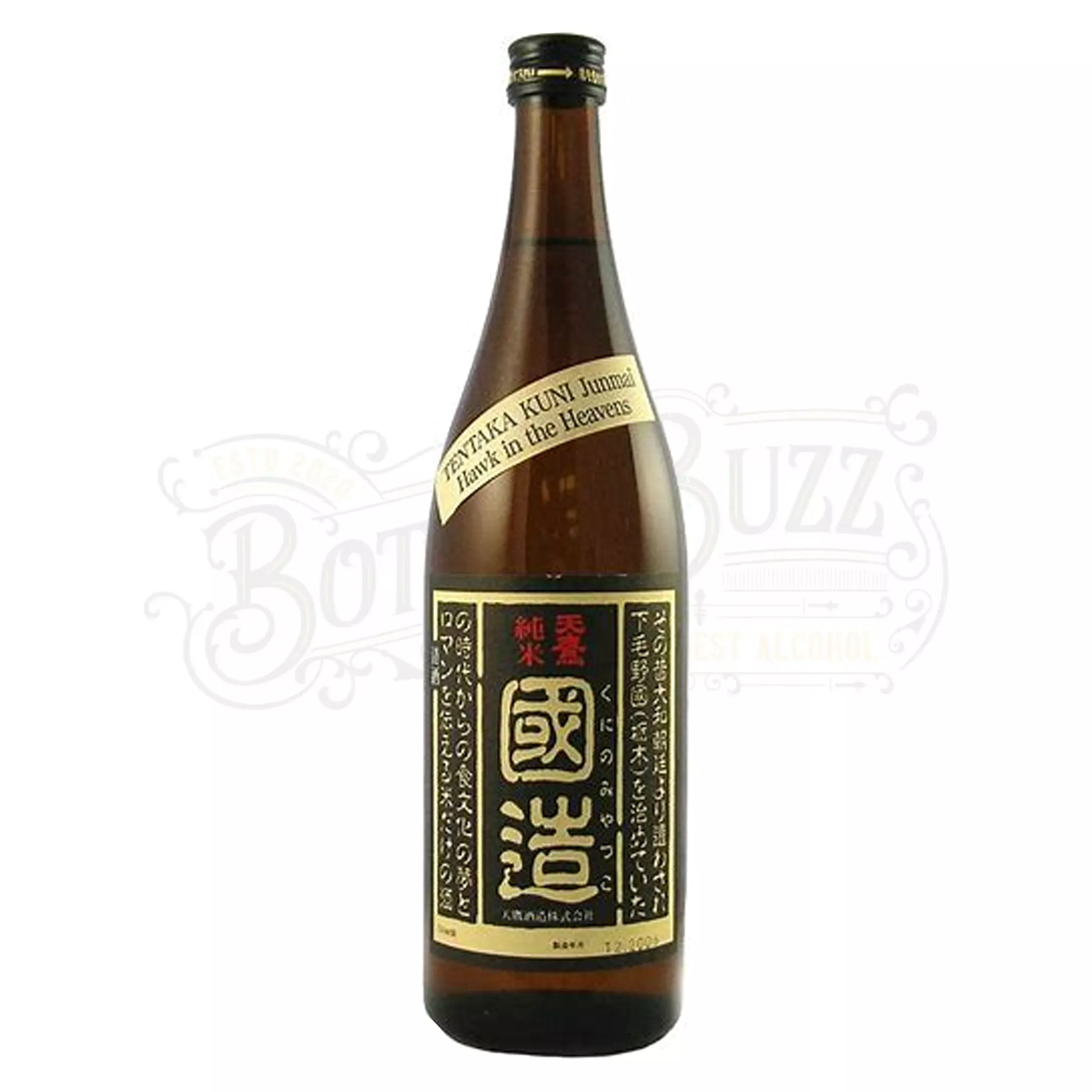 tentaka-kuni-hawk-in-heavens-1-8l Tentaka Kuni Hawk In Heavens 1.8L