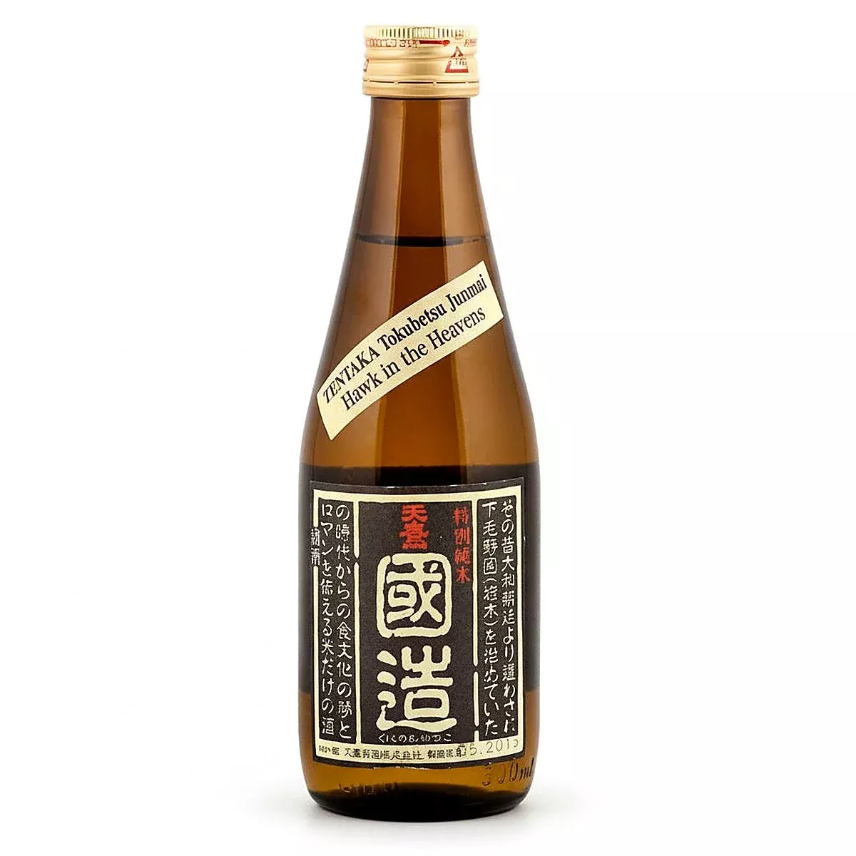 tentaka-kuni-hawk-in-heavens-300ml Tentaka Kuni Hawk In Heavens 300ml