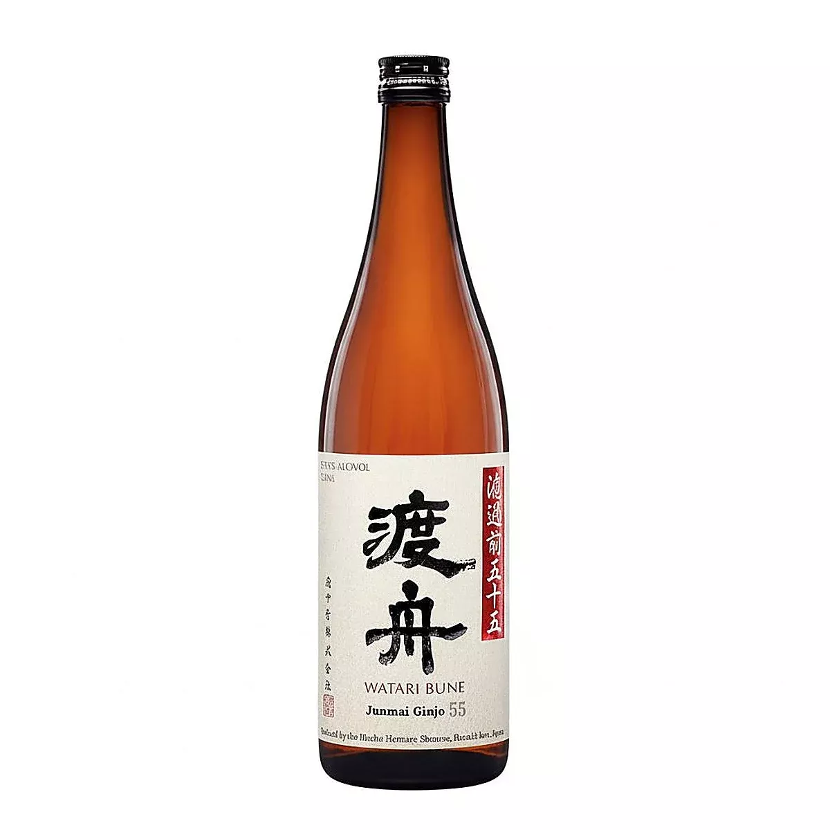 Watari Bune Junmai Ginjo 55 300ml