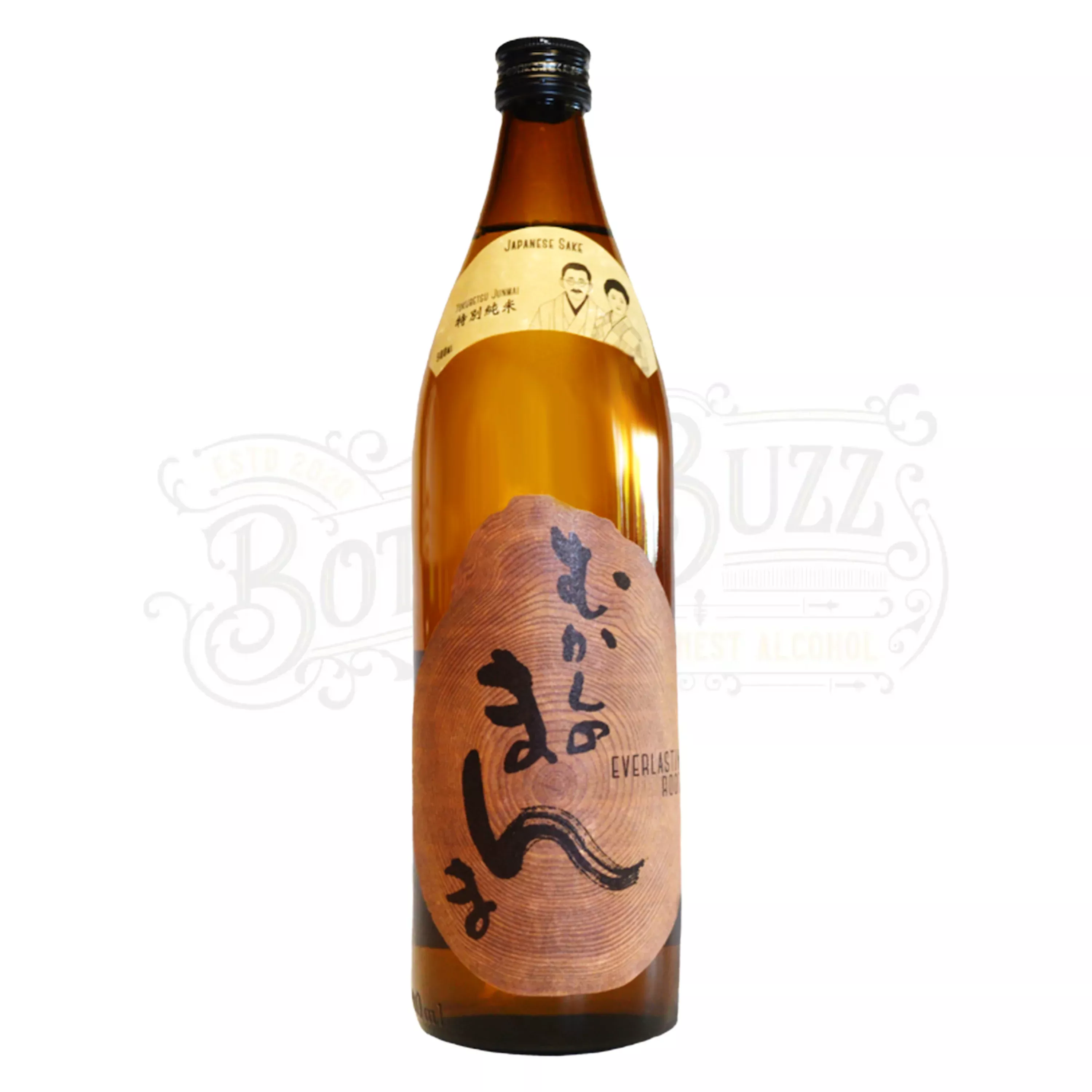 yamada-everlasting-roots-tukubetsu-junmai-sake Yamada Everlasting Roots Tukubetsu Junmai Sake