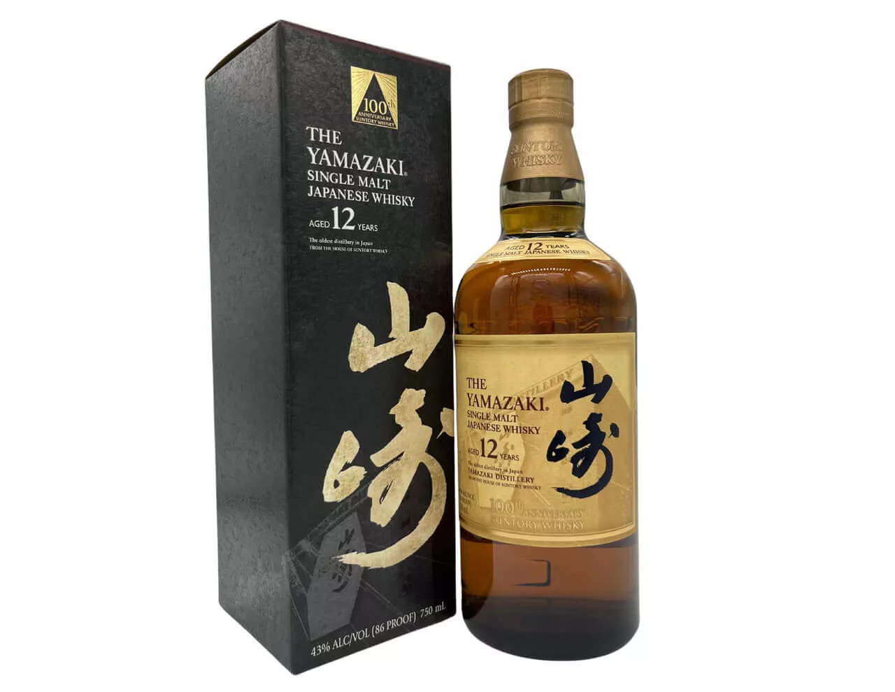 yamazaki-100th-anniversary-12yr-whisky-750ml Yamazaki 100th Anniversary 12YR Whisky 750ml