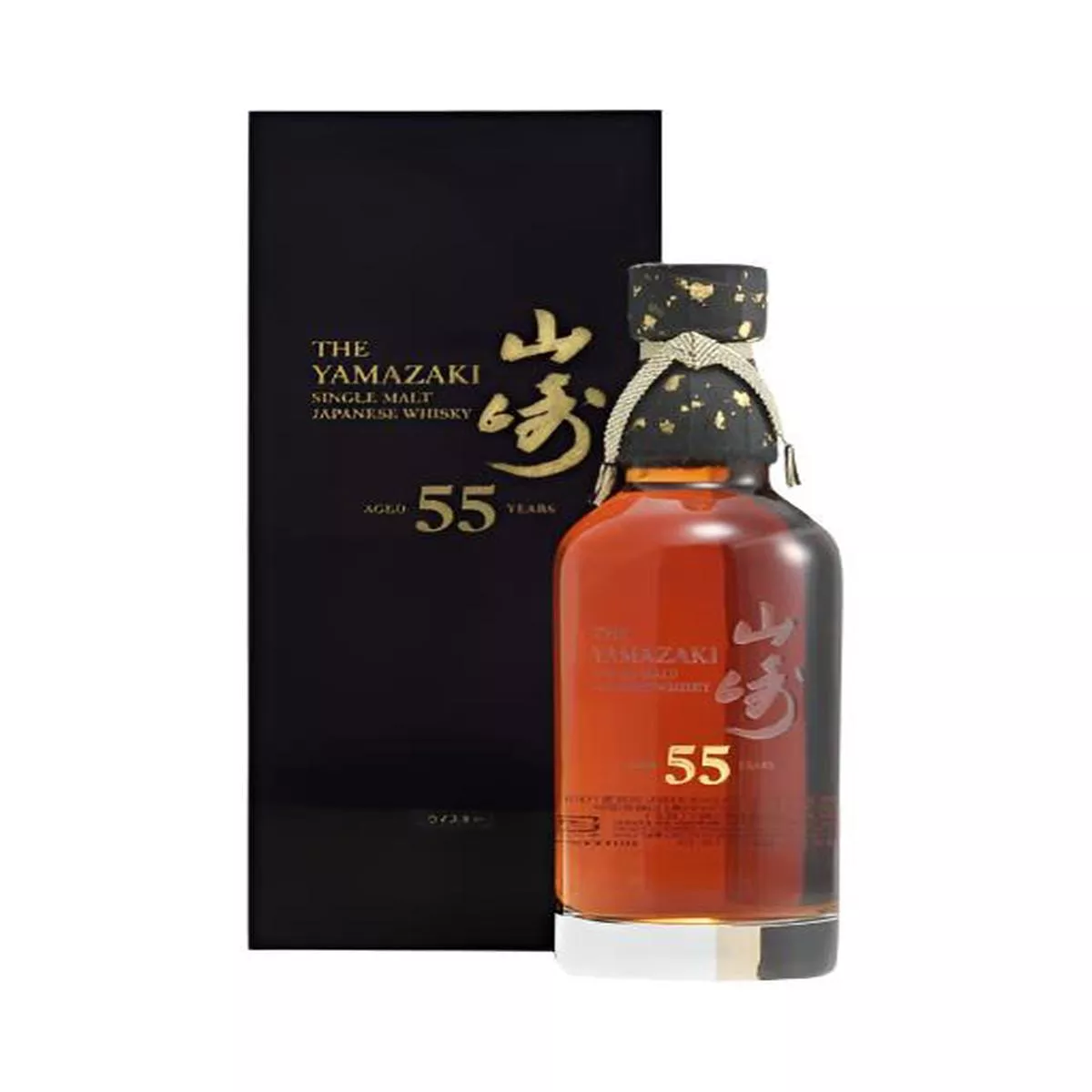 yamazaki-55-year-old-whisky-700ml Yamazaki 55 Year Old Whisky | 700ML