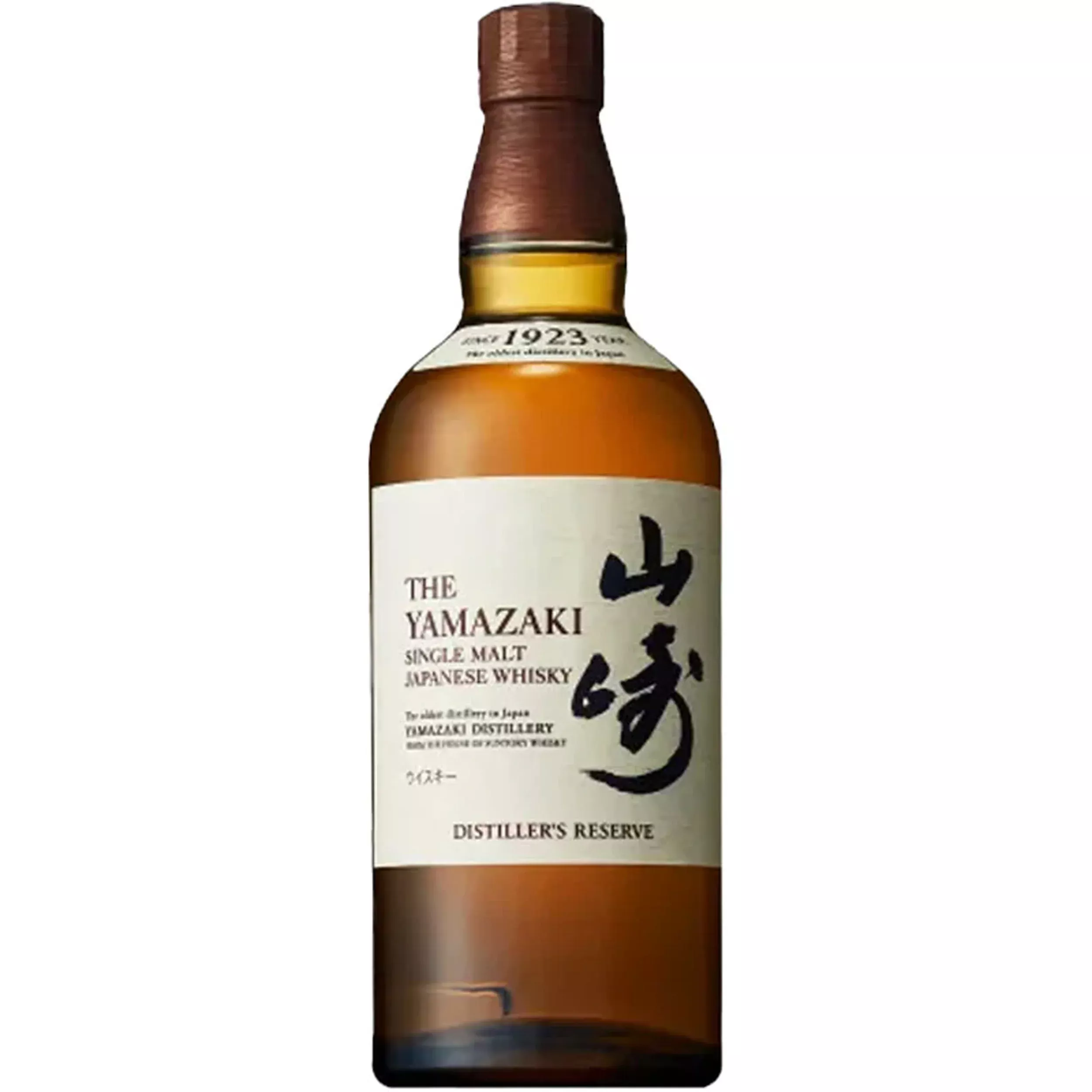 yamazaki-distiller-s-reserve-japanese-whisky Yamazaki Distiller's Reserve Japanese Whisky