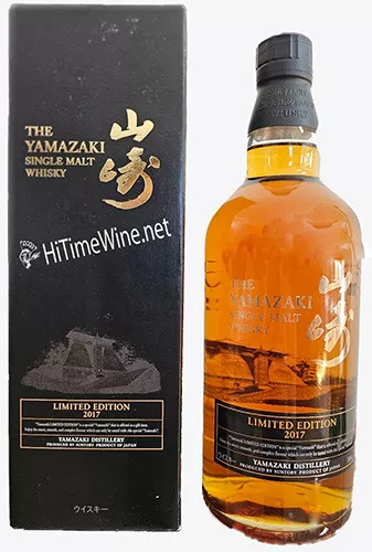 yamazaki-limited-edition-2017-700ml-japanese-single-malt-whisky YAMAZAKI LIMITED EDITION 2017 700ML JAPANESE SINGLE MALT WHISKY