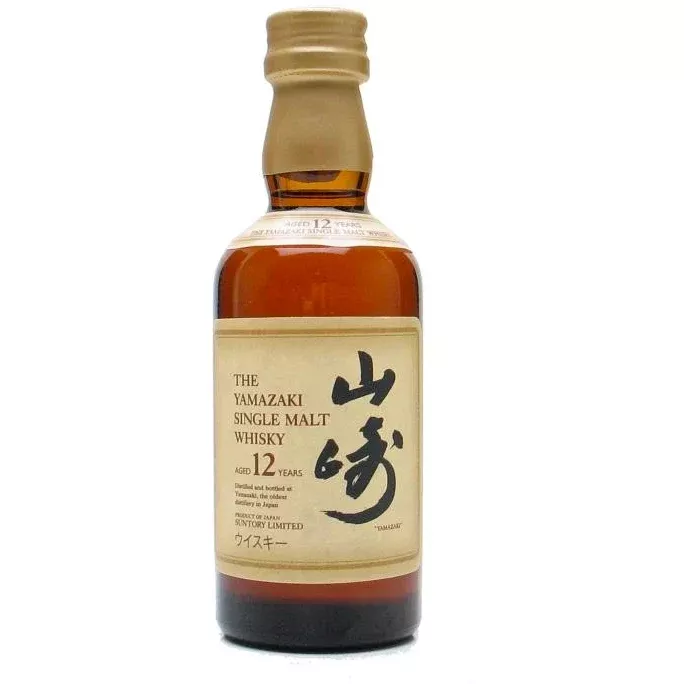 yamazaki-miniature-shot-single-12-year-malt-whisky-50ml Yamazaki Miniature Shot Single 12 Year Malt Whisky 50ml