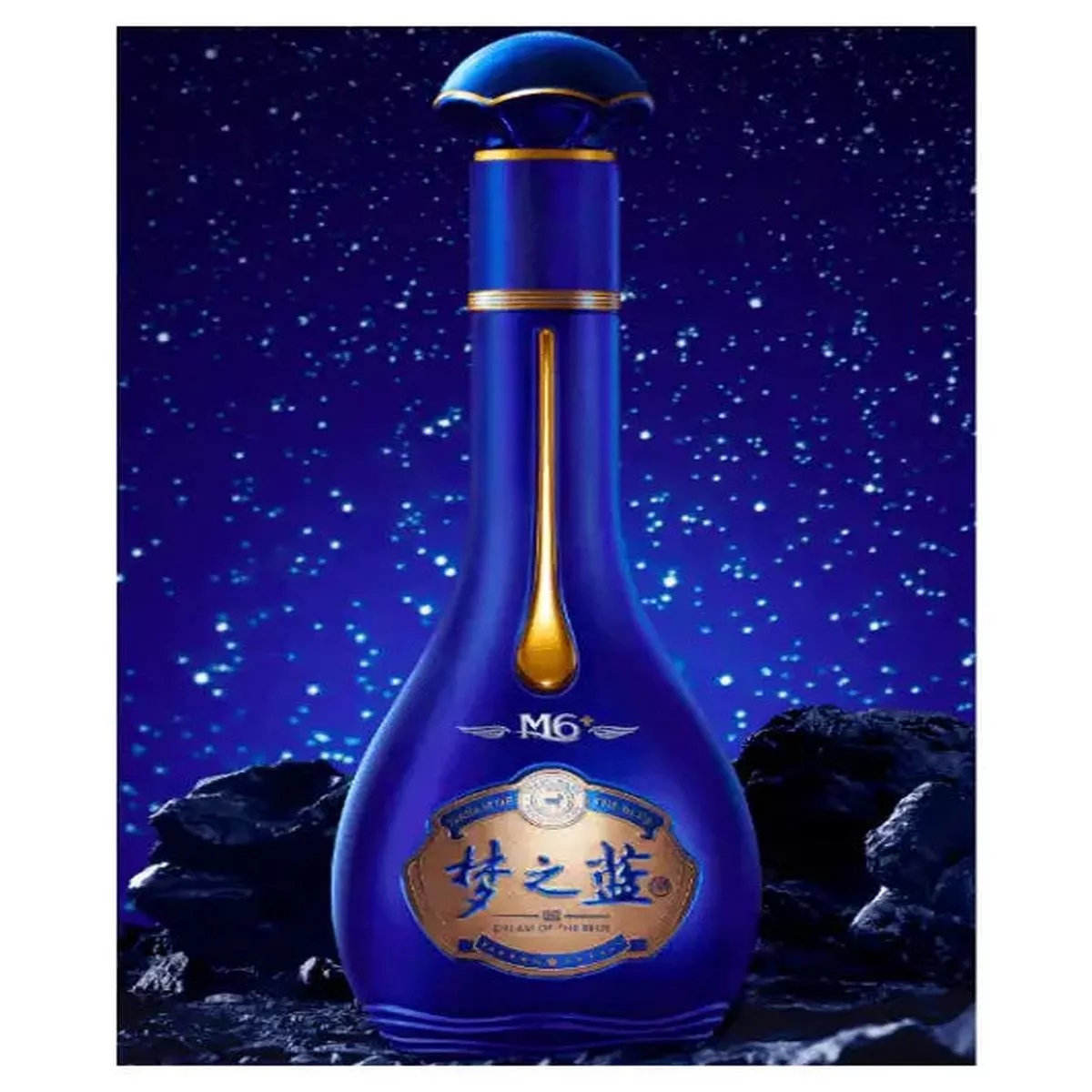 yanghe-mengzhilan-m6-40-8-550ml Yanghe Mengzhilan M6+ 40.8% 550ml