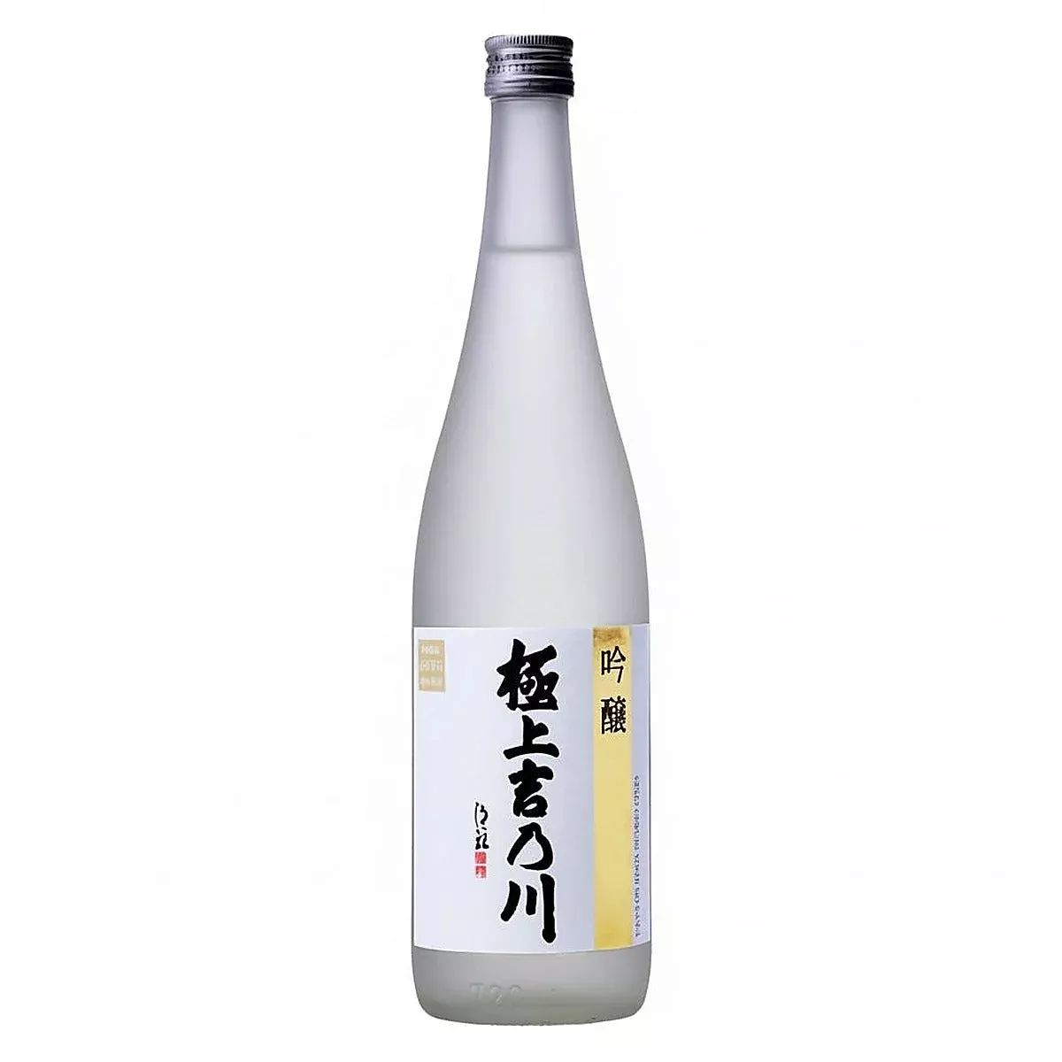 yoshinogawa-gokujo-ginjo Yoshinogawa Gokujo Ginjo