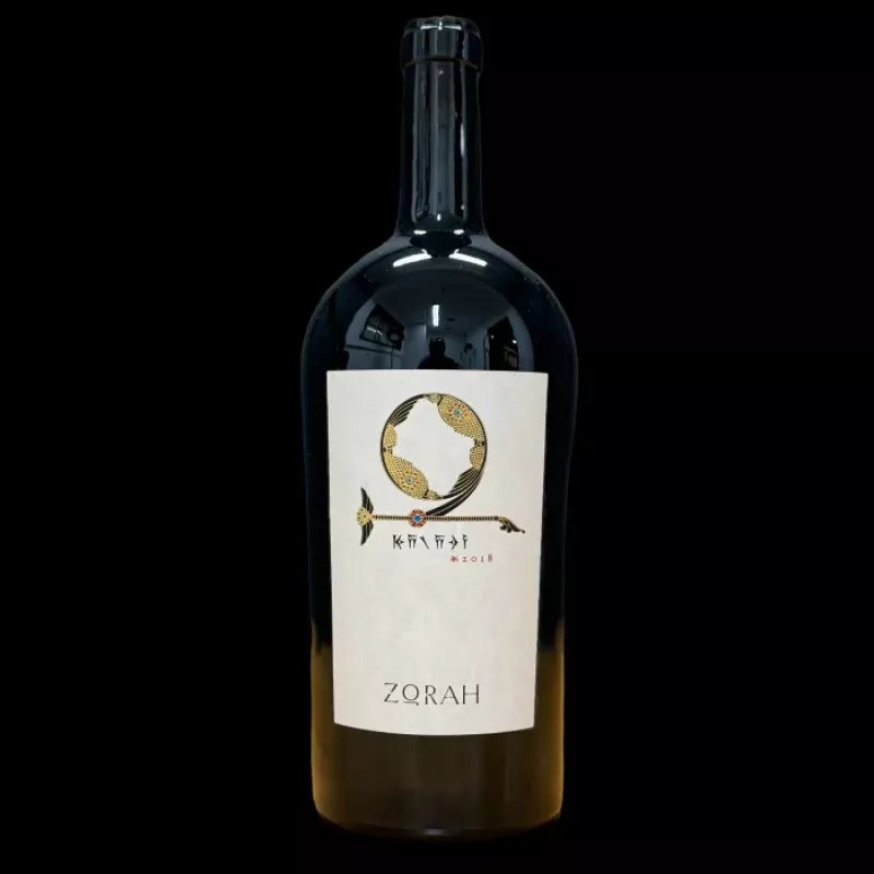 zorah-2018-karasi-armenia-red-wine-1-5-l-magnum Zorah 2018 Karasi Armenia Red Wine 1.5 L MAGNUM
