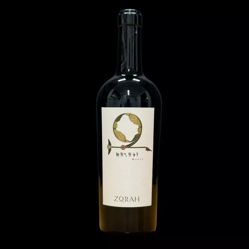 zorah-2021-karasi-armenia-red-wine Zorah 2021 Karasi Armenia Red Wine